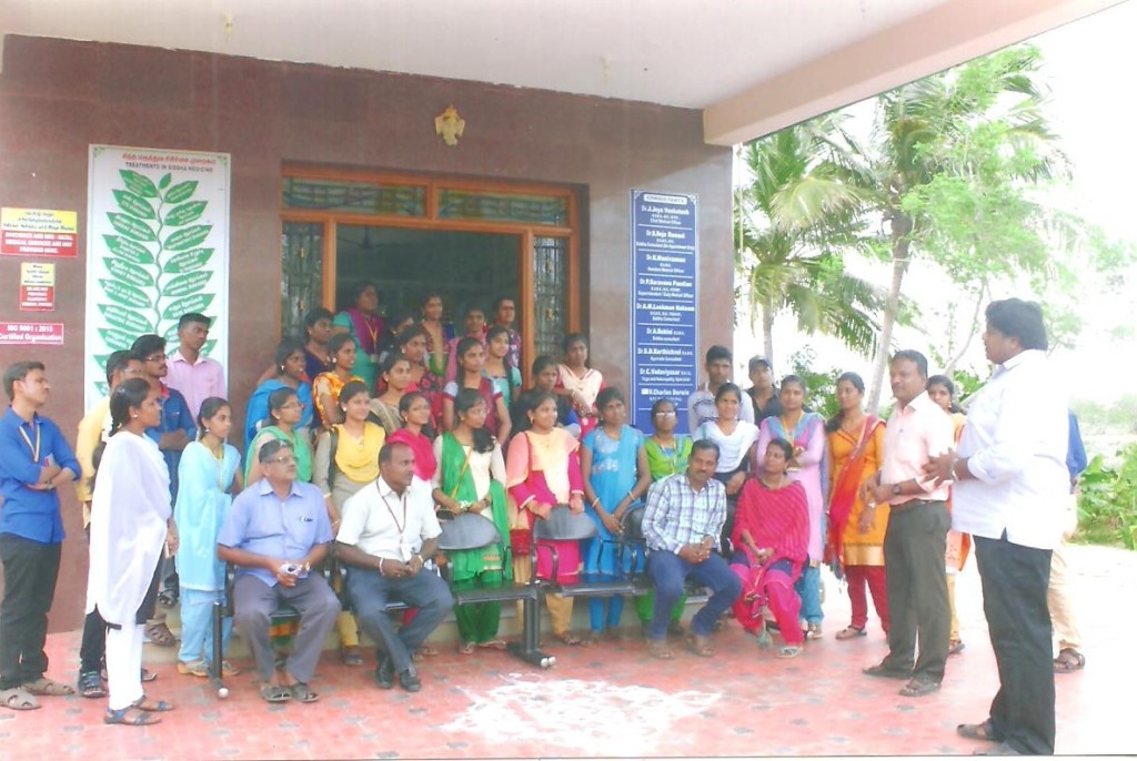 NABH Awareness 001