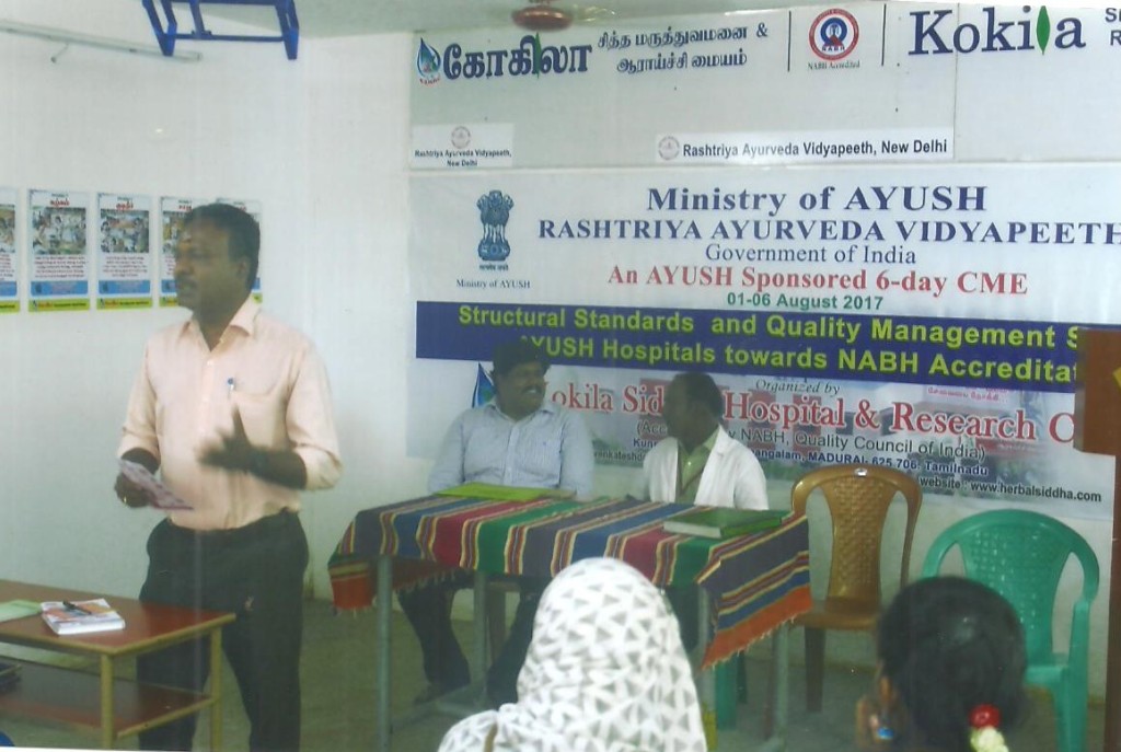 NABH Awareness 002