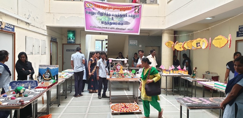 2018-12-15 Siddha Day Expo_006