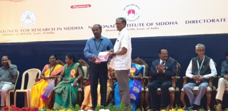 2018-12-26 Siddha Day_002