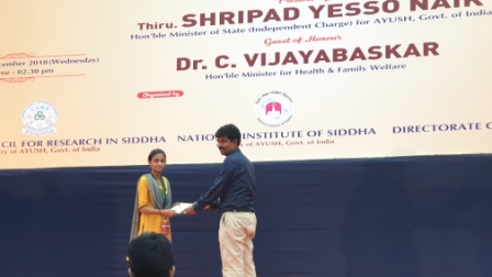 2018-12-26 Siddha Day_008