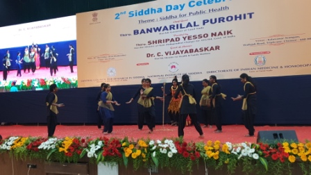2018-12-26 Siddha Day_017