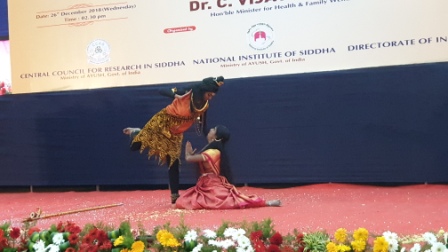 2018-12-26 Siddha Day_019