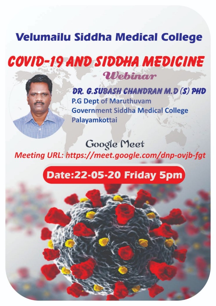 20200522_SIDDHA PULSE AUTOMATION-BY Dr.G.Subash chandran M.D(S)