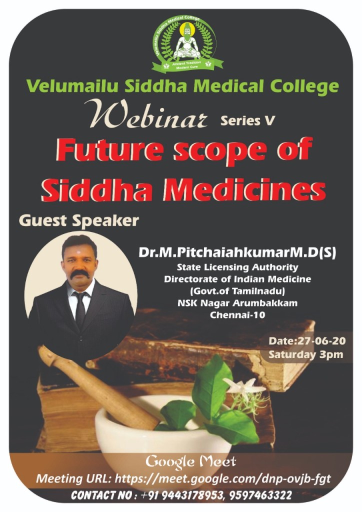 pitchia kumar