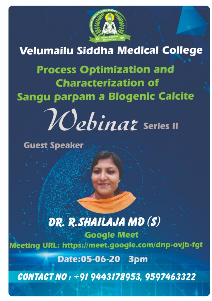 shailaja